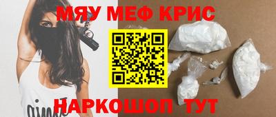 гашиш Кинель