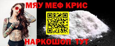 гашиш Кинель