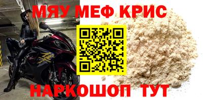 гашиш Кинель