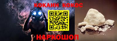 гашиш Кинель