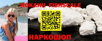 гашиш Кинель