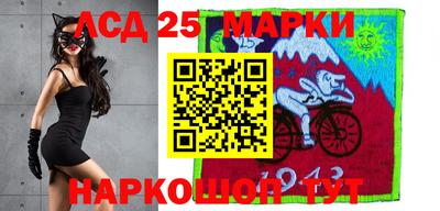 метамфетамин Кимры