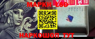 метамфетамин Кимры