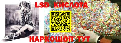 метамфетамин Кимры