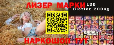 метамфетамин Кимры