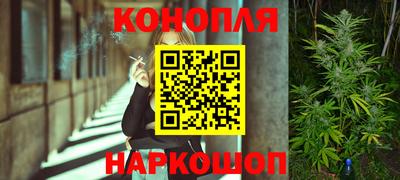 метамфетамин Кимры