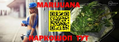 метамфетамин Кимры