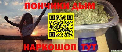 метамфетамин Кимры