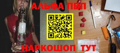 метамфетамин Кимры