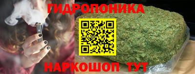 гашиш Кинель