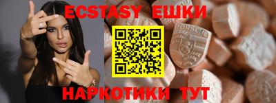 первитин Кингисепп