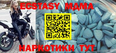 метамфетамин Кимры