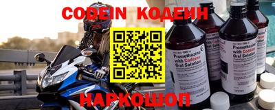 метамфетамин Кимры
