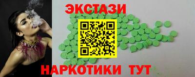 гашиш Кинель