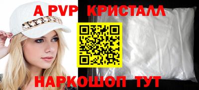 гашиш Кинель