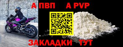 метамфетамин Кимры