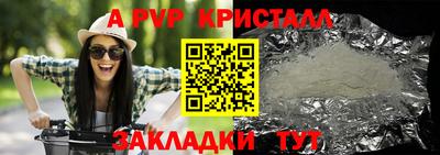 метамфетамин Кимры