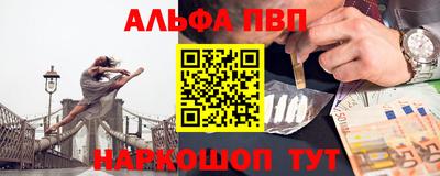 метамфетамин Кимры