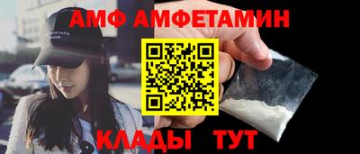 гашиш Кинель