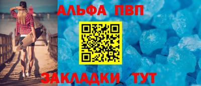 гашиш Кинель