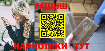 первитин Кингисепп