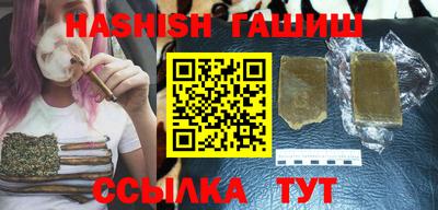 метамфетамин Кимры