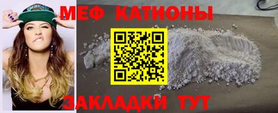метамфетамин Кимры
