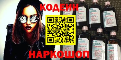 первитин Кингисепп